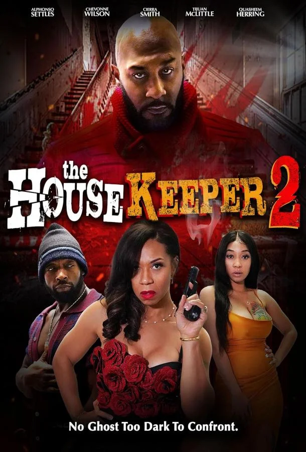 Домработница 2